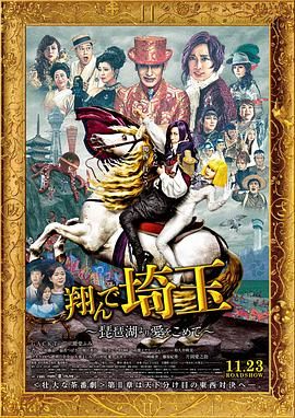 性欧美又大又长又硬