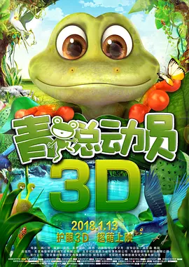 性欧美又大又长又硬